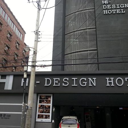 Hi Design Hotel ปูซาน ภายนอก รูปภาพ