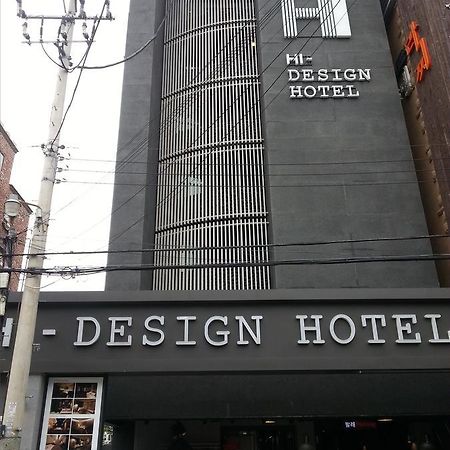 Hi Design Hotel ปูซาน ภายนอก รูปภาพ