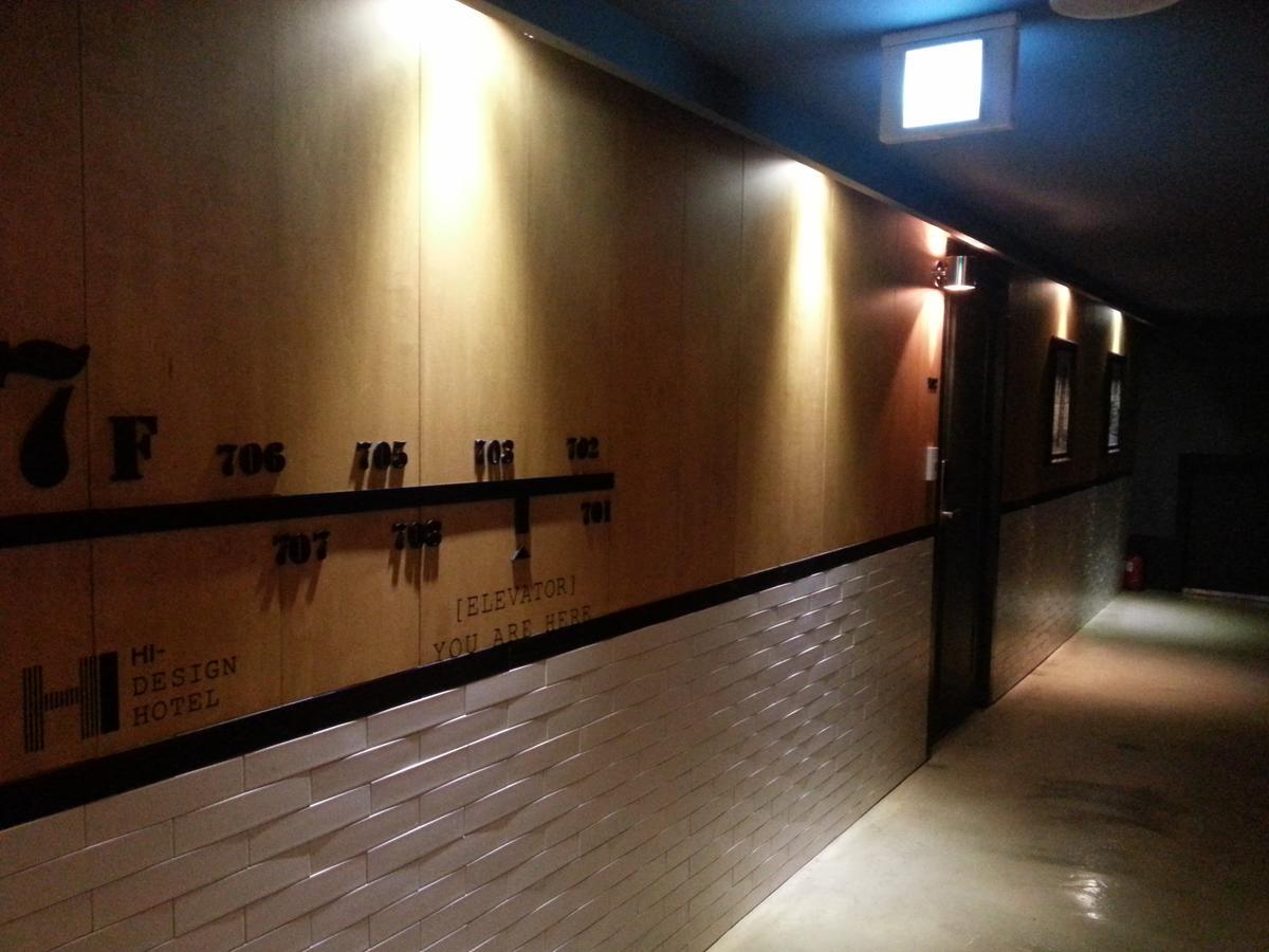 Hi Design Hotel ปูซาน ภายนอก รูปภาพ