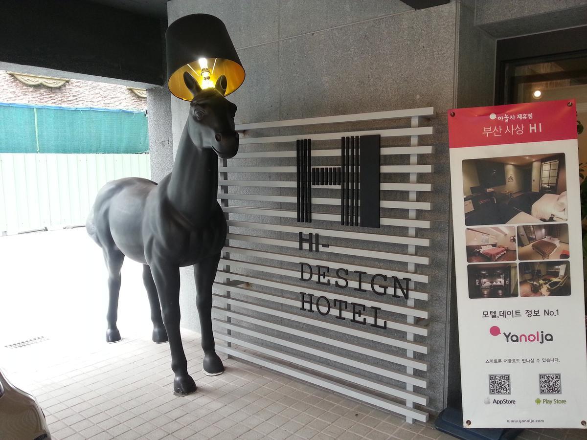 Hi Design Hotel ปูซาน ภายนอก รูปภาพ